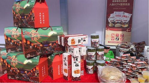 食品預包裝 舌尖安全的第一道防線