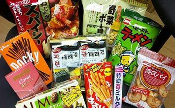 預(yù)包裝食品1