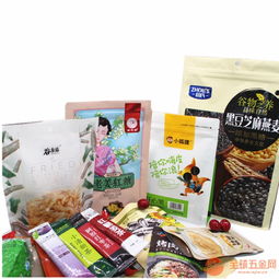 河南鄭州廠家訂做食品塑料包裝卷材