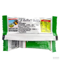 獨立包裝方便 獨立包裝方便價格 報價 獨立包裝方便品牌廠家