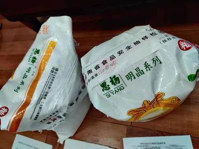 臨澧縣市場監管局開展“年關守護”專項抽檢