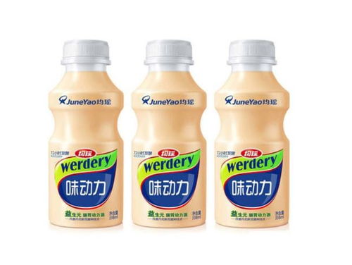 味動力乳酸菌飲品 非有機食品標注有機食品 均瑤集團上海食品被罰7萬元