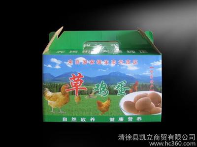 山西預包裝食品圖片_高清圖_細節圖