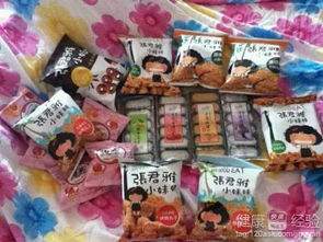 我的嚼牙就是齲齒 然后現在洞越來越大怎么辦 最真實的經驗分享 健康經驗 快速問醫生 有問必答網