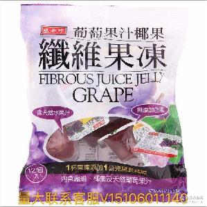 福建 萄價格 型號 圖片