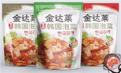 孝南調味料紅糖包裝袋廠家可靠的