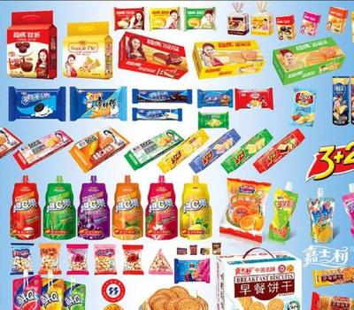 重慶進口預包裝食品報關報關需要什么資料