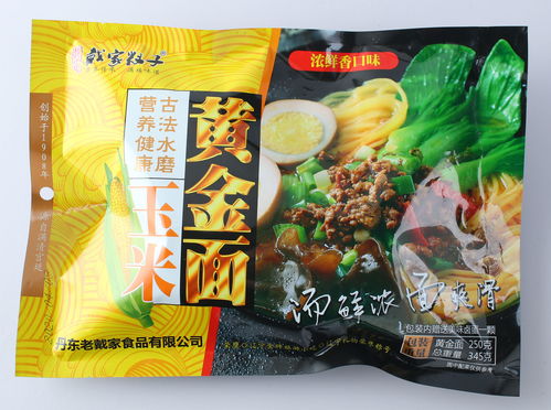 戴家馇子戴玉峰 創新研發大健康馇子食品,積極拓展國際市場