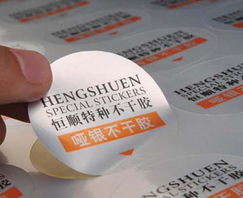 生產不干膠標簽 華青泡沫包裝 在線咨詢 杭州不干膠標簽