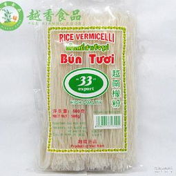 進口牛肉粉 進口牛肉粉價格 報價 進口牛肉粉品牌廠家