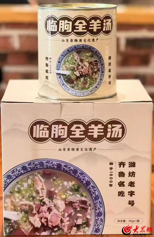 濰坊九大非遺美食上榜 數量第一 美食名單出爐