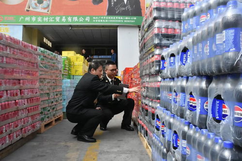 首單 廣州市場采購貿易方式出口預包裝食品順利通關