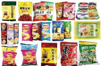 嘉圓零食,福州預包裝食品進口代理服務周到