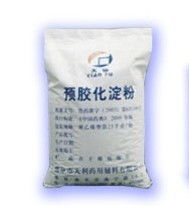 河南省億特化工公司