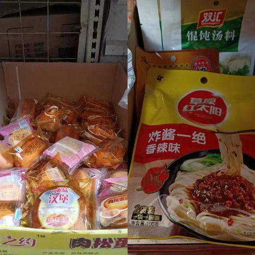 新鄭市孟莊鎮 過期食品隨處見食品安全隱患多 四個 最嚴 成空談