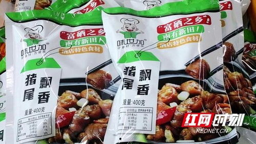 時刻知道丨什么是預制菜 看完你就懂了