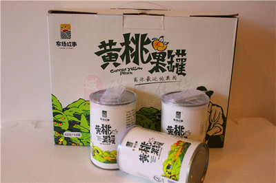 碭山農場故事電子商務
