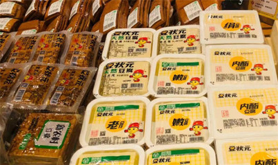 巨頭蜂擁的生鮮賽道 華豫佰佳的四招破局之道