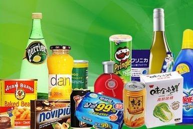 預包裝食品只需備案就可以了?需要辦理食品經營許可證嗎?
