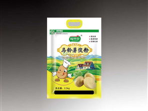 青海食品復合包裝膜廠家 知名的塑料食品袋廠
