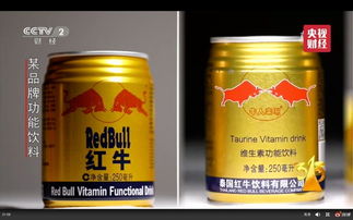 被央視315晚會痛擊的山寨飲料召回了, 被仿 的旺仔賣萌,六個核桃躺槍