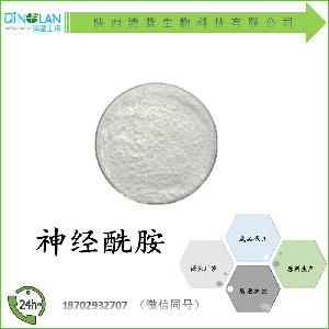 胺價(jià)格 型號(hào) 圖片