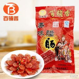 廣式臘腸煲仔飯價(jià)格 型號(hào) 圖片