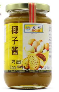 廣東 馬來西亞進口食品廠家 批發商 價格表