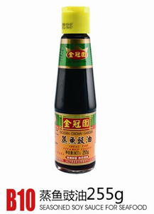 福建 魚. 魚.價(jià)格 報(bào)價(jià) 魚.品牌廠家