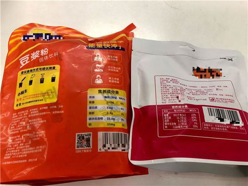 記者探訪網(wǎng)購平臺(tái) 超一半預(yù)包裝食品沒有配料成分表,曾有平臺(tái)今年3 15因此整改