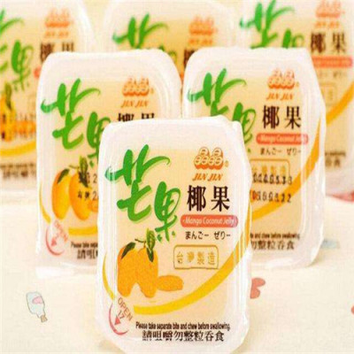 進(jìn)口馬來西亞食品進(jìn)口報(bào)關(guān)一站式服務(wù)