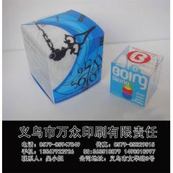 包裝盒采購 義烏食品包裝盒 萬眾印刷廠