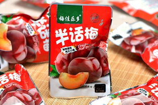 食品包裝臨三大趨勢 消費升級理念革新促產業發展