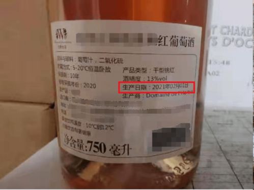 get知識點,一文教你讀懂預包裝食品生產日期