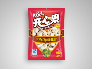 歐冠食品包裝攝影設計 東莞比高品牌設計創意公司 代表作品 東莞標志設計 東莞畫冊設計目錄 東莞品牌形象 東莞攝影公司 東莞vi設計 東莞logo設計 東莞logo商標設計