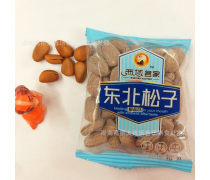 產品庫