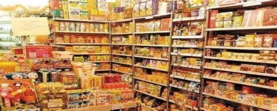 什么是預(yù)包裝食品包括哪些