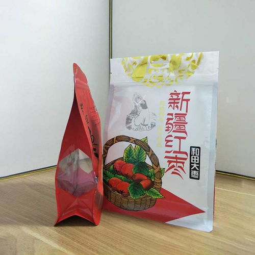 【陜西食品包裝袋廠家批發】- 