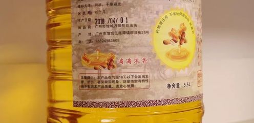 嘿~這才是花生油小作坊的標配,了解一下!