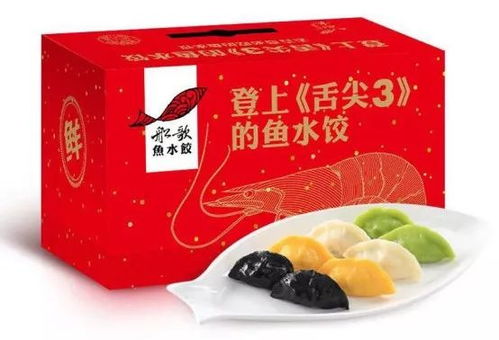 會員福利社 絕不能錯過的11月,澳樂購獻上大波福利