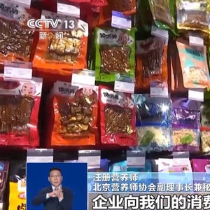 夏日炎炎 關(guān)于食品保質(zhì)期這些你要知道