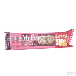 廣東 馬來西亞進口食品廠家 批發商 價格表