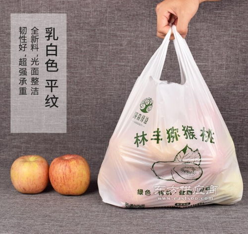 吊帶食品包裝袋 營銷包裝袋專業定制圖片
