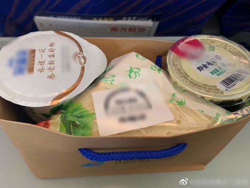 疫情期間坐飛機,還有機餐吃嗎 這些航司有答案
